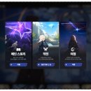 (주)서브스타 | 신작 서브컬처 RPG 스타세이비어 CBT 플레이 후기