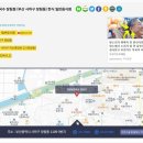 언양닭칼국수 장림점 이미지