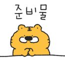 자연과제주