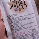 태경푸드 - 구리시 | 태경푸드
