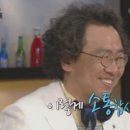 김정운 카카오 검색결과