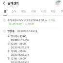 라피에나 이미지