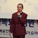 2017.08.25 가요마당 예술단 강남구립 행복요양병원 봉사공연 (1) 이미지