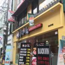 흠향원 이미지