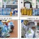 더드림자원 이미지