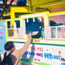 옹정초등학교 이미지