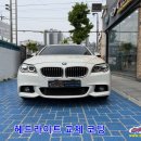 군산자동차공업사