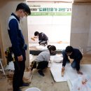 서울아카데미라이프 이미지