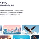 폴리테크코리아 이미지