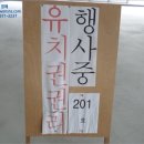 중앙동201 이미지