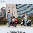 주식회사 엘리트코리아 이미지