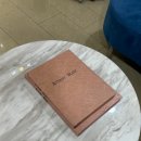 아뜨레