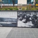 KICOX 벤처센터 이미지