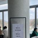 [경기/광주] 남한산성 카페 숨 | 남한산성 대형 카페 베이커리 카페 후기