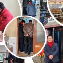 북이자동차공업사 이미지