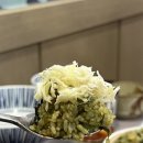 바라던바다대게&새우 이미지