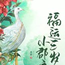 (주)삼세 이미지