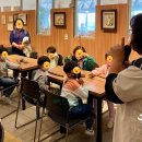 김포은솔유치원 이미지