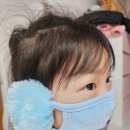 아이제이팜 이미지