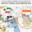 이편한세상시티고색동 이미지