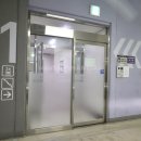 리치공인중개사사무소 이미지