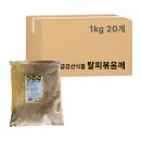 금강산식품 - 안산시 단원구 | 금강산식품
