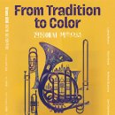 [대전] 9월23일 Brass BOB 제7회 정기연주회 이미지
