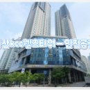 용산-446 이미지