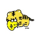 🐯한준이에게🍬 #342 이미지