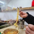 1호분식