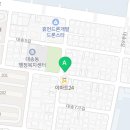 진평7길-1 이미지