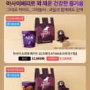 GS25중계럭키점 네이버블로그