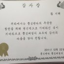 쇼킹크리에이티브 이미지