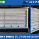 홍성청과 이미지