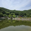 은성공원 이미지