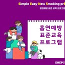 조동초등학교 이미지