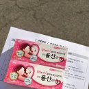 메가비뇨의학과 - 중구 다산로11길 3 | 메가비뇨의학과