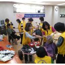 성도아파트경로당 이미지