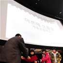 계동초등학교 이미지