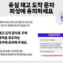 365모바일 네이버블로그