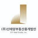 수암빌딩 이미지