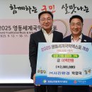 ㈜서진 이미지
