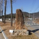 대암경로당 이미지