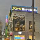 국밥 참 맛있는집 광주학동점 | 광주 학동 맛집 치킨배달 추천 누구나홀딱반한닭 학동점 리뷰