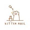 키튼네일(Kitten Nail) - 종로구 | 키튼네일(Kitten Nail)