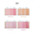롬앤&amp; 다드림세트 아이섀도팔레트+블러셔+퍼프+롬앤북 후기