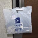 옷수선천국