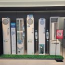 코리아프라자 | LG전자 베스트샵 대백프라자점 코리아 세일페스타! 쿠폰팩 최대 116만원 환급혜택까지