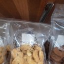 부평시장역 24시간 간식 맛집 뻥튀기 공작소