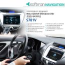 현대소프트 이미지